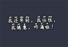 麻豆兔子先生的女主都有谁
